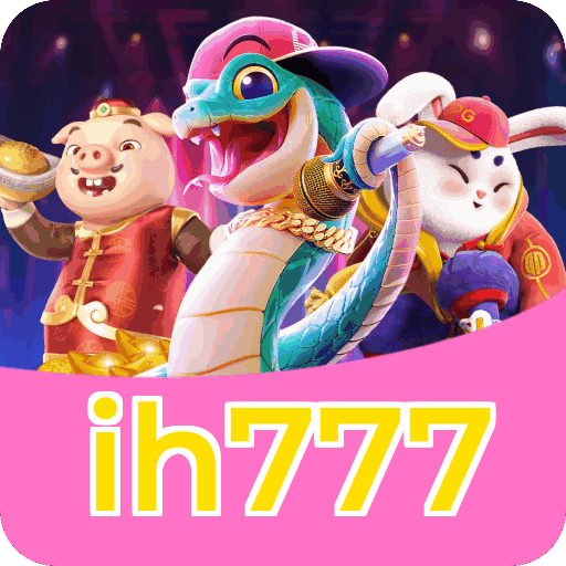 ih777